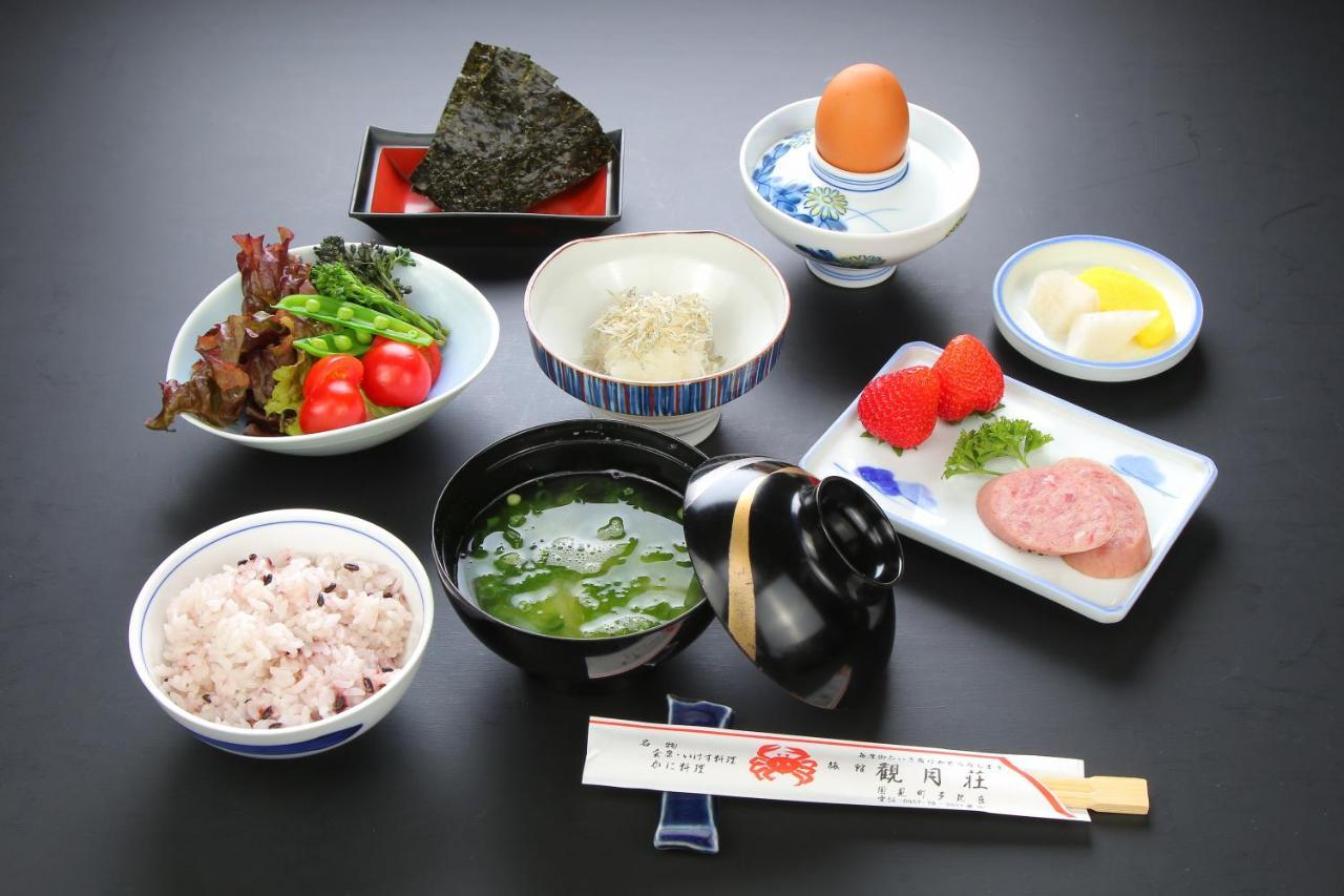 Kangetsusou 운젠 외부 사진