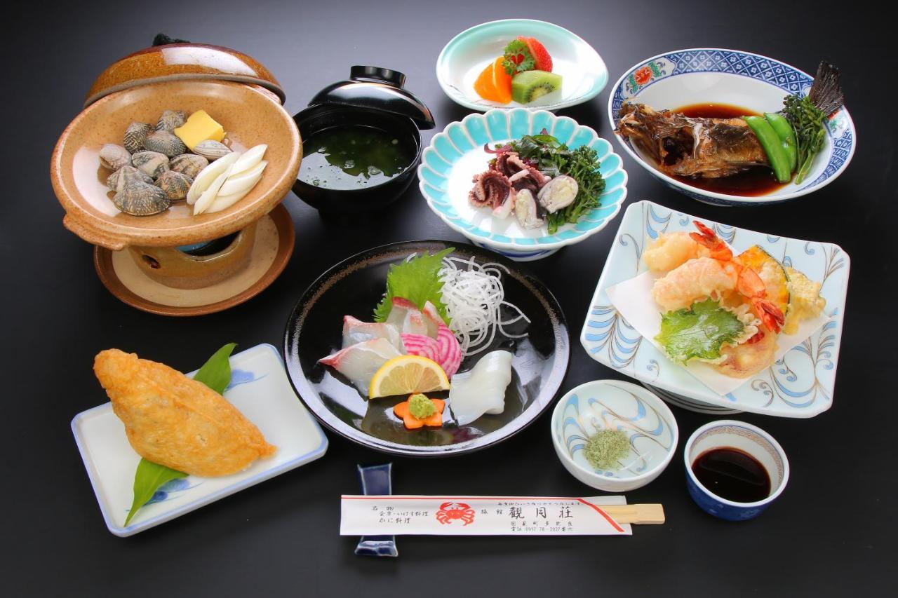 Kangetsusou 운젠 외부 사진